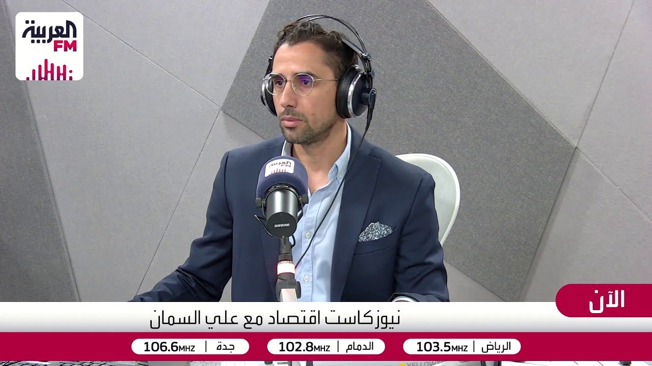 جزيرة سندالة للسياحة الفاخرة على البحر الأحمر- تراجع الذهب مع صعود الدولار