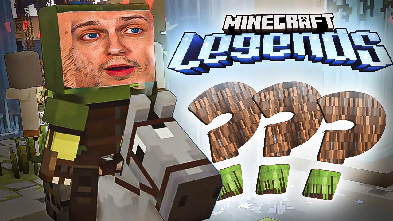 МАЙНКРАФТ ЗА 700 ГРИВЕН! - Minecraft Legends