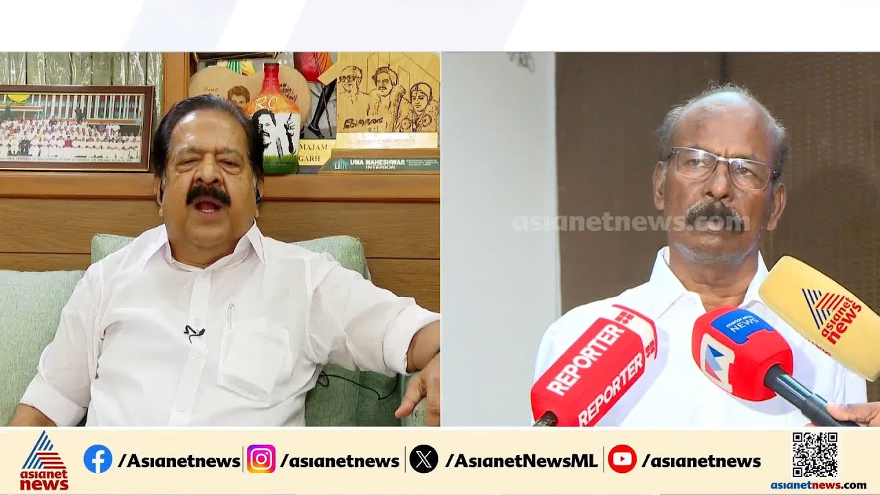 'കോൺ​ഗ്രസിന്റെ പട്ടിക അവസാന ഘട്ടത്തിൽ';എല്ലാ മണ്ഡലങ്ങളിലും ധാരണയായെന്ന് രമേശ് ചെന്നിത്തല|Chennithala