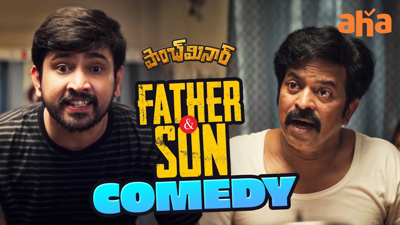 Highlight Comedy | Paanch Minar Telugu Movie Scenes | Raj Tarun | Brahmaji | Rashi Singh | Aha