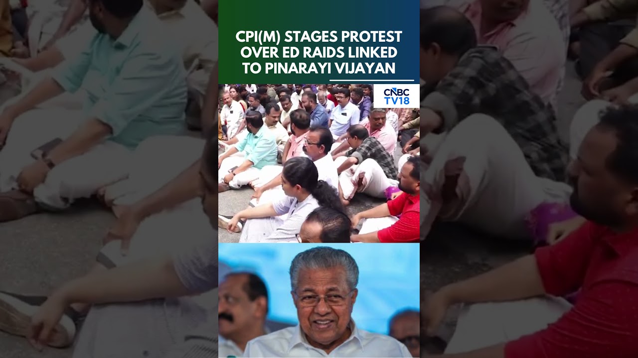 ED Raid Sparks Protest In Kerala: CPI(M) Workers Gather Outside Pinarayi Vijayan Residence | N18S