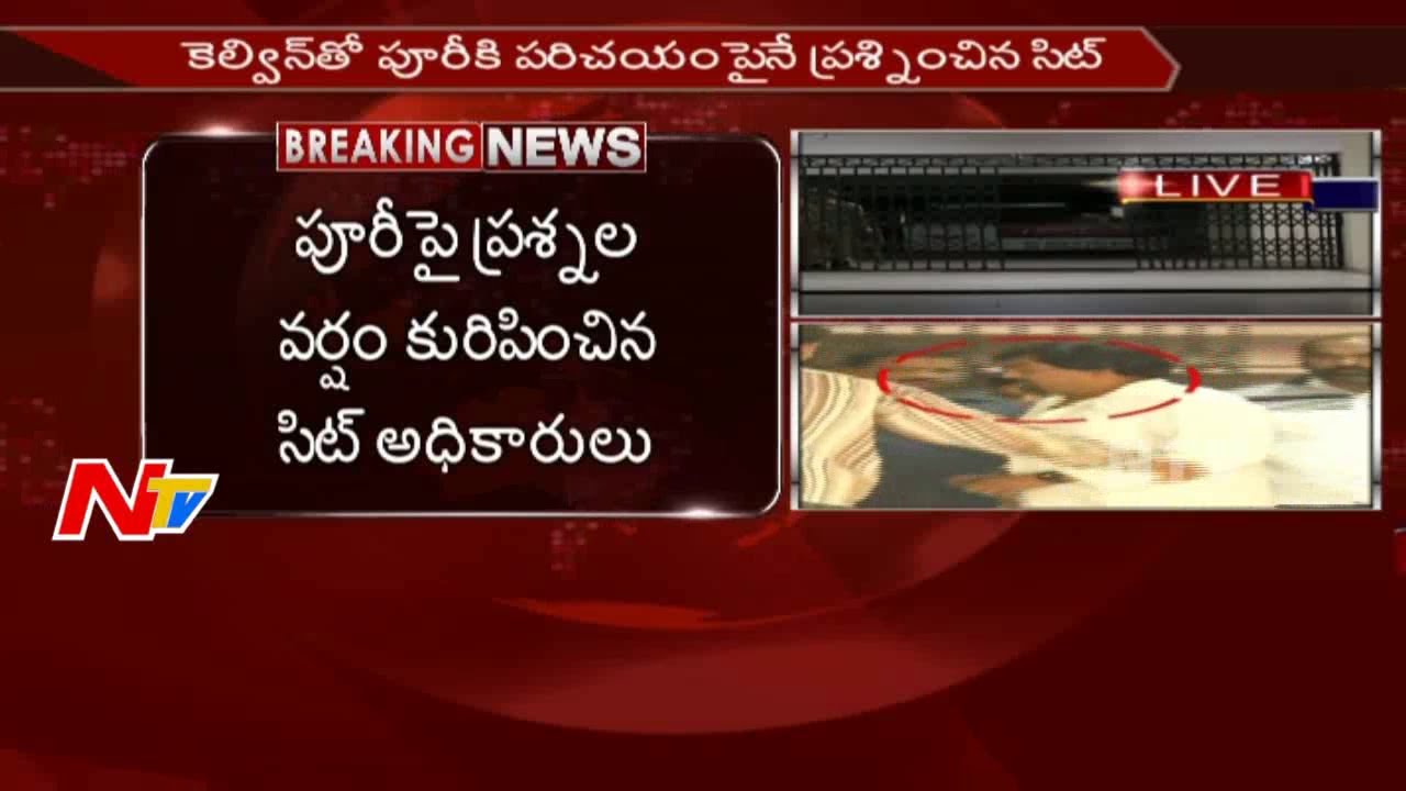 SIT Investigation on Puri Jagannadh Ends || Claret Samples Taken By Osmania Doctors || NTV