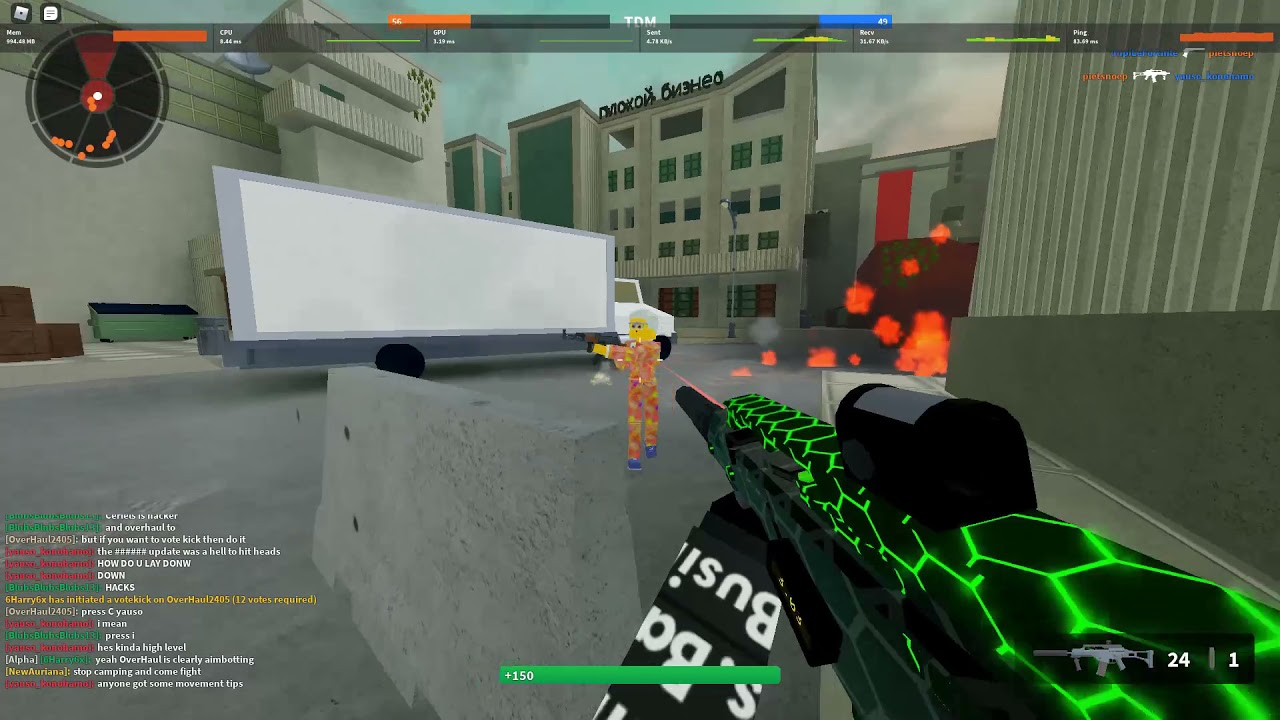 When a Titanfall player plays Bad Business on Roblox.