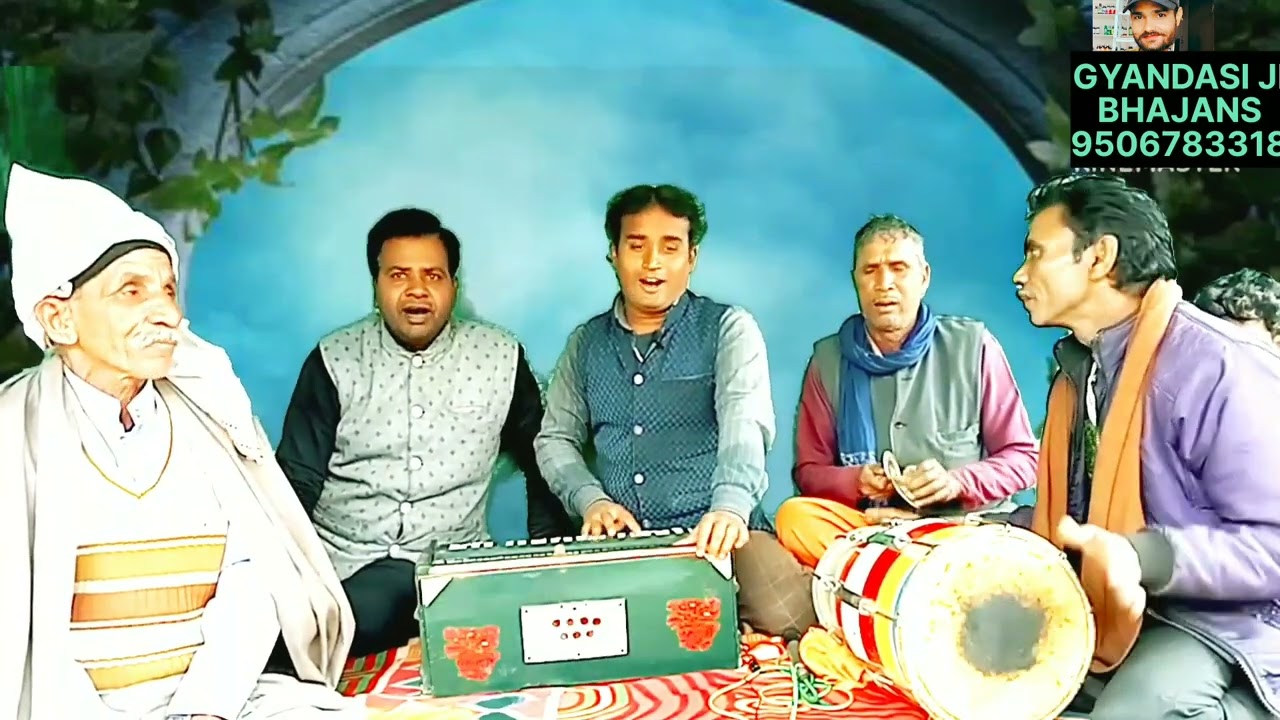 हमरे सइयाँ हैं अवैया हम गवनवा जइबे नाय।। चेतावनी निर्गुण भजन।।स्वर-बालजी गौतम।।