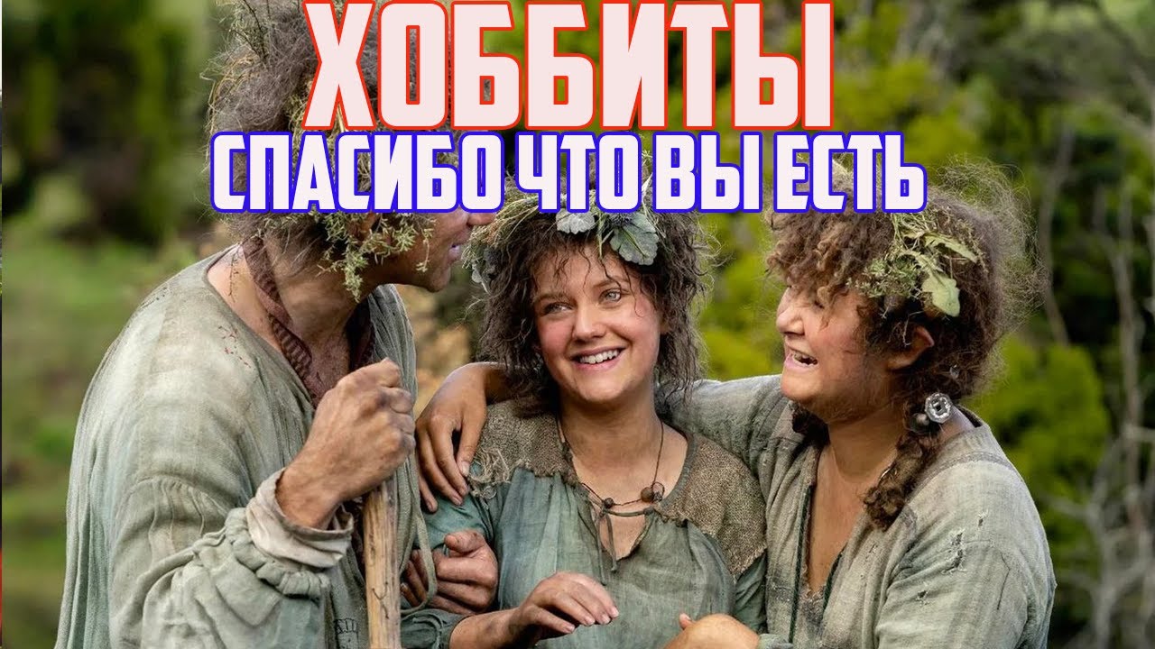 Рандомайзер с Ежом. Властелин колец BFME 2 ROTWK Ennorath mod