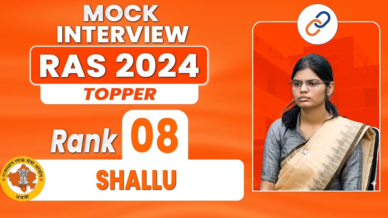 RAS 2024 Topper | Shallu | | Rank 08 | Mock Interview | Connect Civils