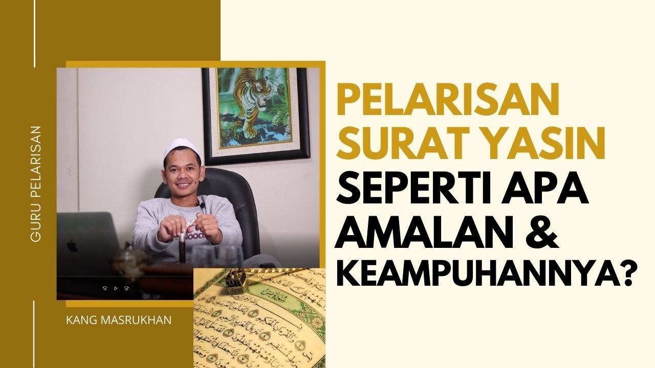 Pelarisan Surat Yasin ! Seperti Apa Amalannya & Benarikah Bisa Melariskan Dagangan?