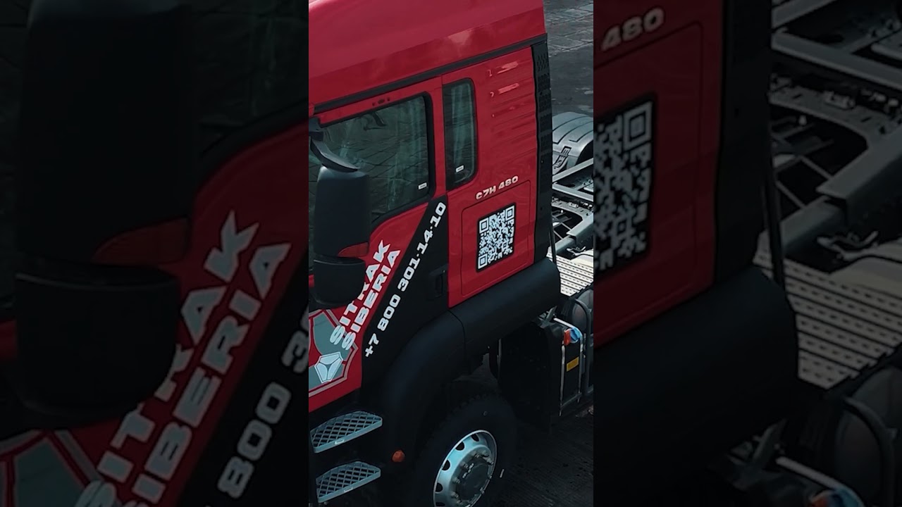 Тягачи SITRAK 6х6 и 6х4 - Максимальная комплектация! Официальный дилер ООО 