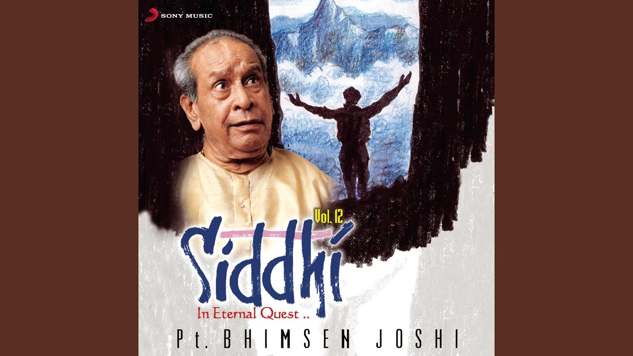 Raga Shudh Bahar (Soundhe Sugandh)