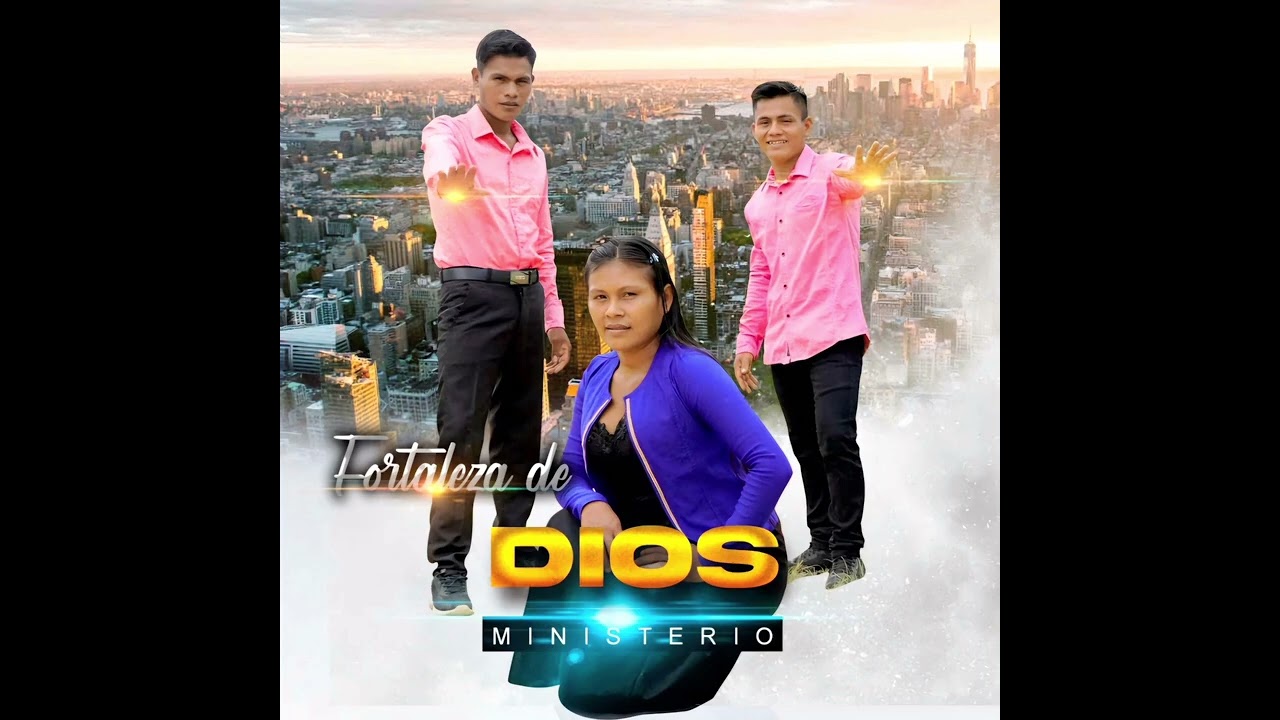 Ministerio Fortaleza de Dios _ 1ra de Juan 5:13 (Video Lyrics) 