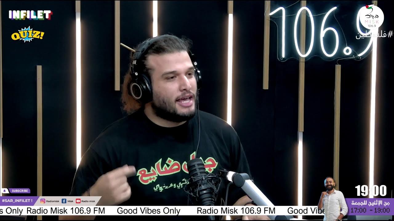 هل فما قصص حب ناجحة في تونس  ؟