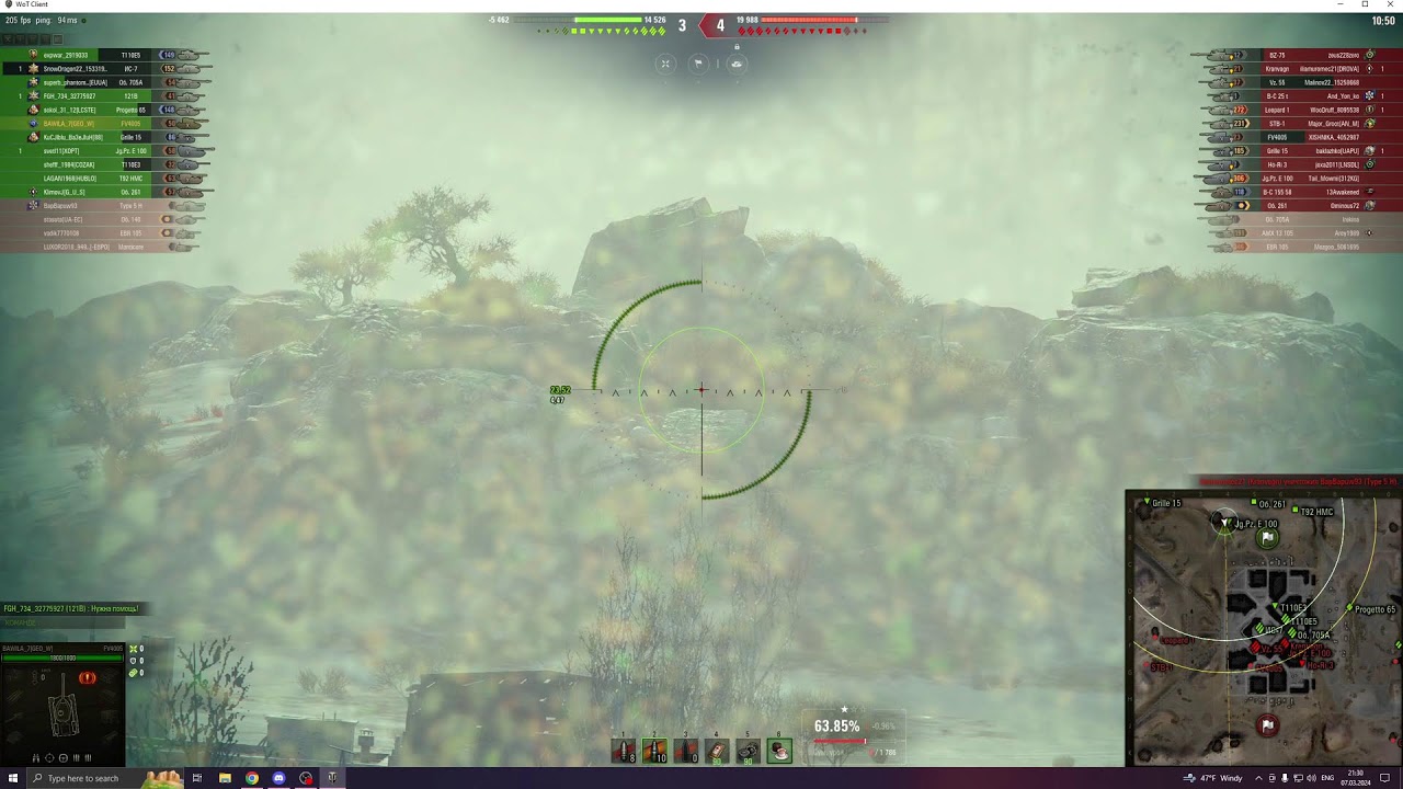 bawila-WORLD OF TANKS