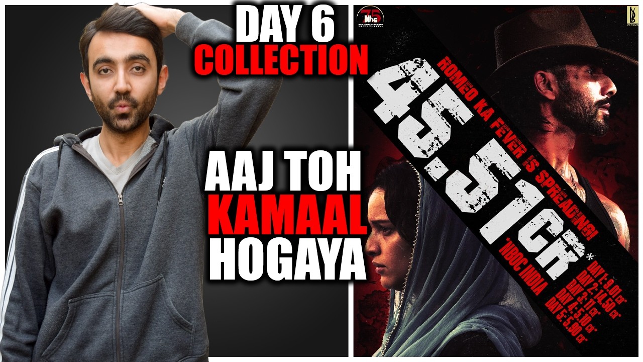 O&rsquo; Romeo Day 6 Box Office Collection | O&rsquo; Romeo Box Office Collection | O&rsquo; Romeo Collection