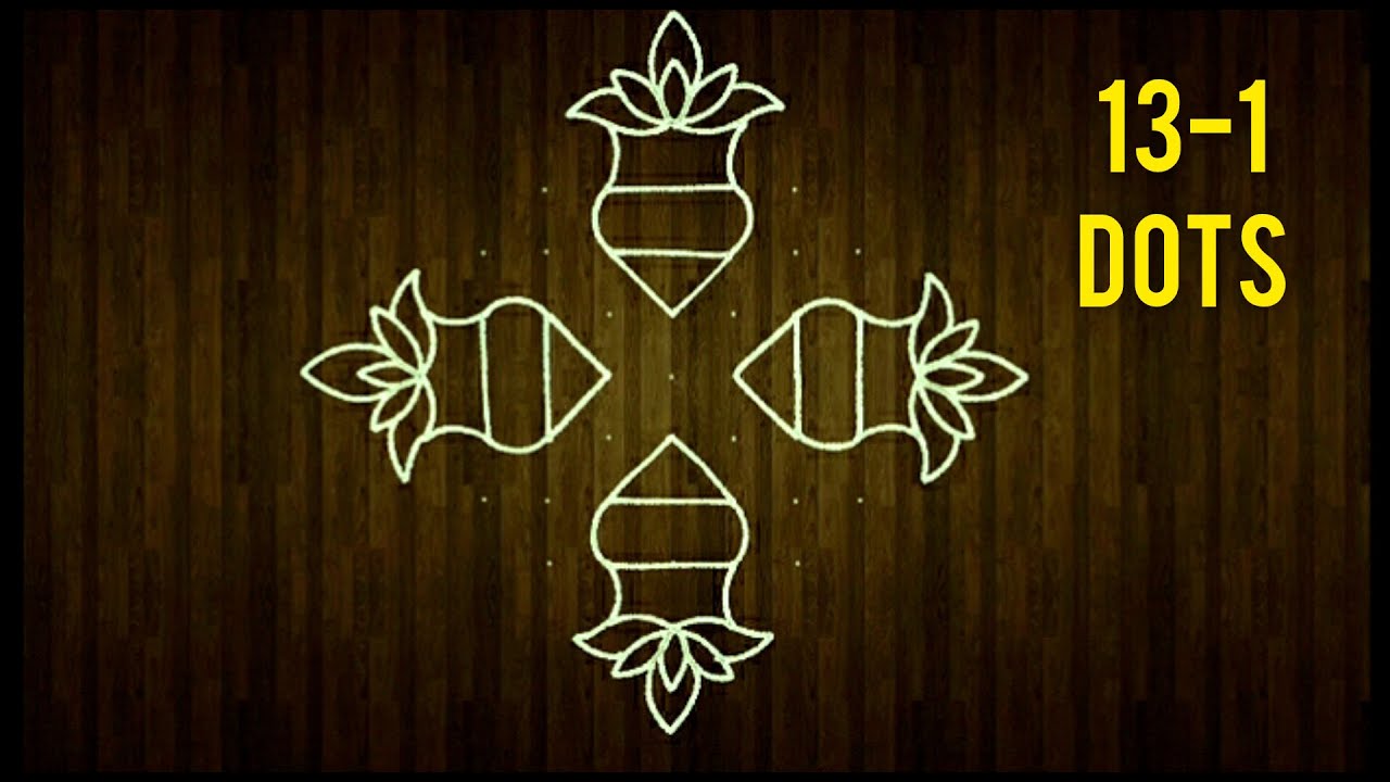 13-1 Dots rangoli design | pongal kolam with dots | #pongalkolam