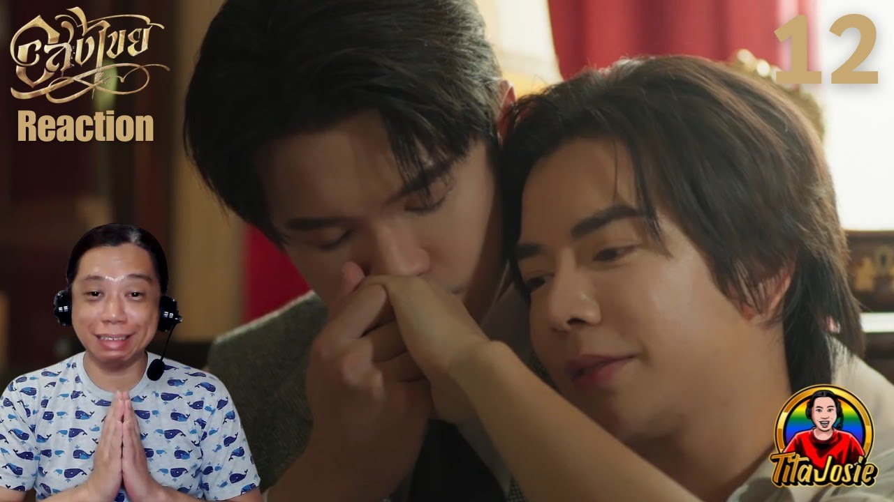 Interminable อสงไขย - Episode 12 - Reaction / Recap