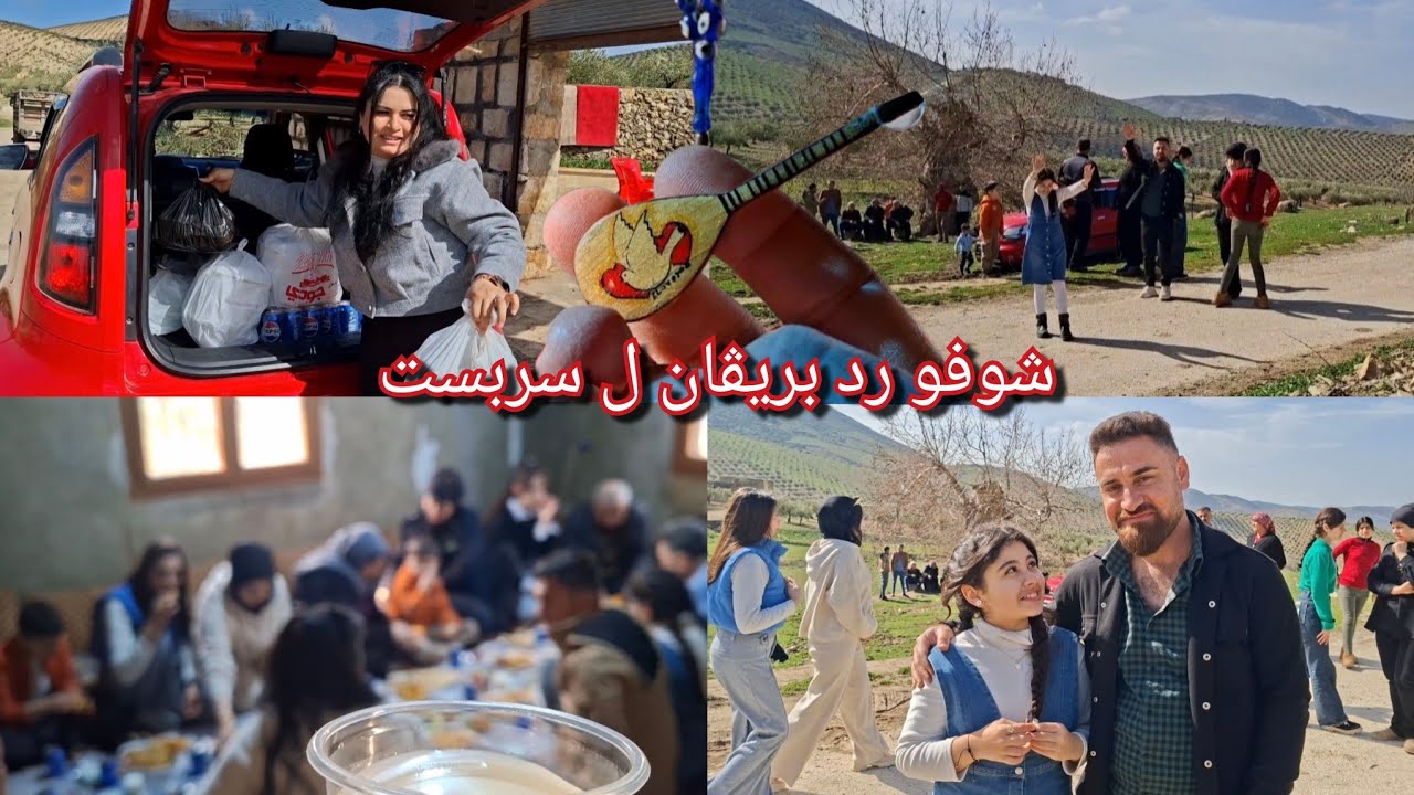 احلى عزيمة واحلى لمة العيلة في الضيعة 