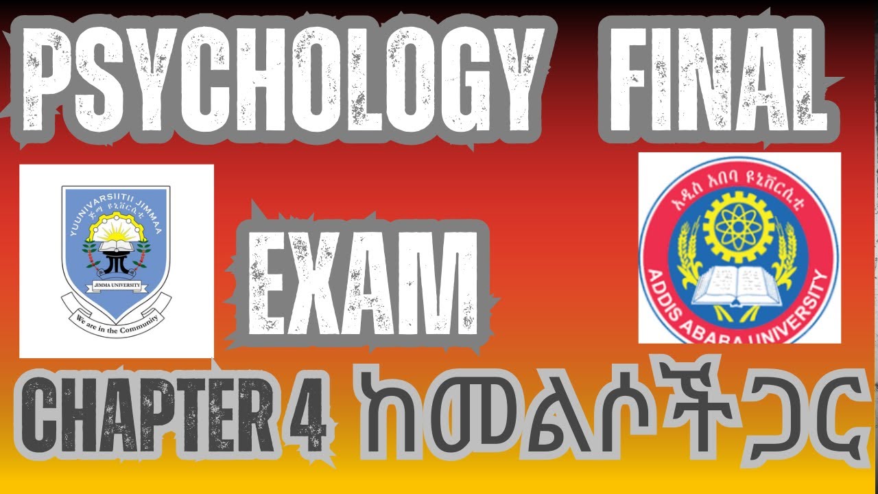 🔴Freshman psychology chapter 4 questions with explanation (በአማርኛ 18 ደቂቃ)