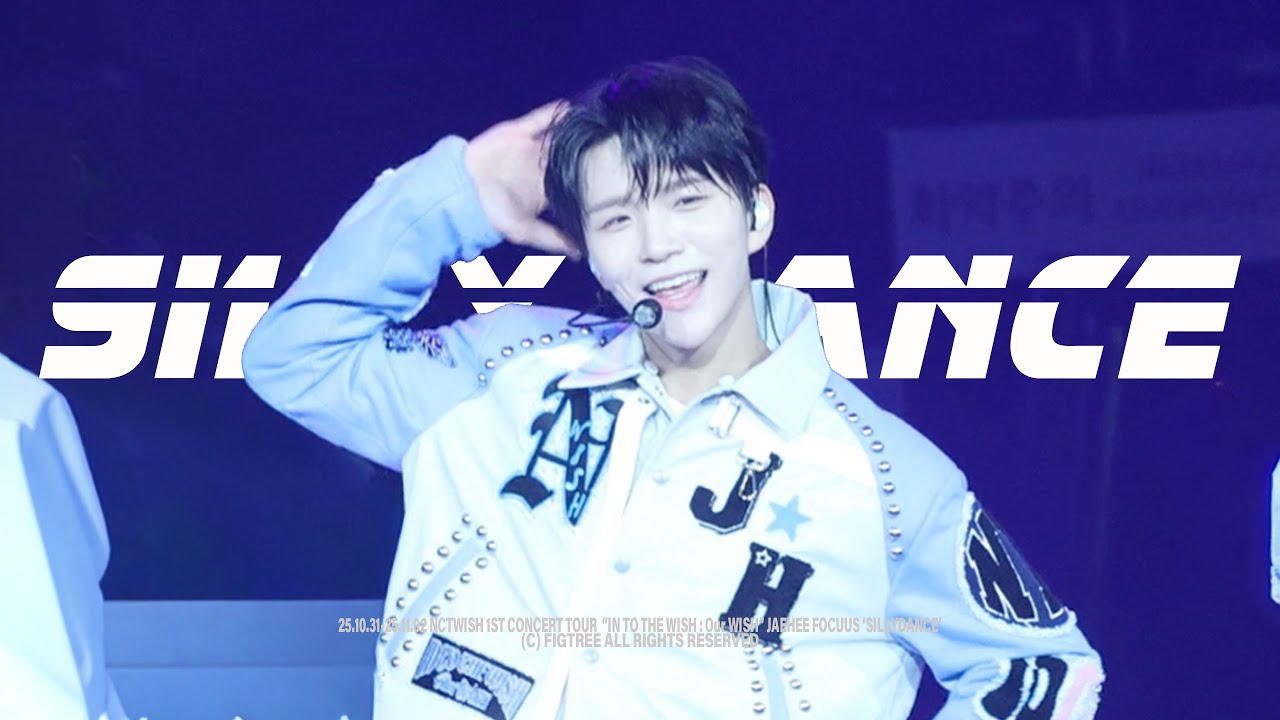 [4K] 251031-251102 NCT WISH 재희 직캠 -  ‘SILLY DANCE’ @INTO THE WISH : Our WISH IN INCHEON