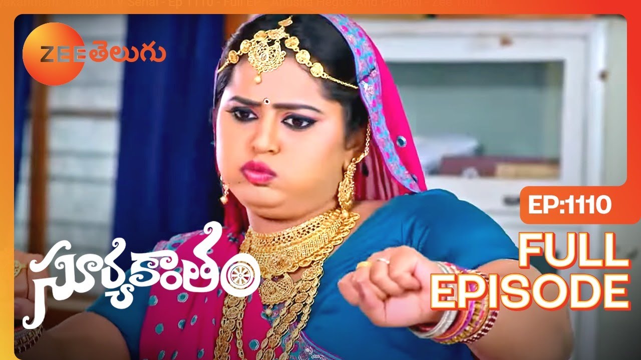 నడిచేది నా రాజ్యం - Suryakantham - సూర్యకాంతం - Full Ep - 1110 - Pooja, Kalyan - Zee Telugu