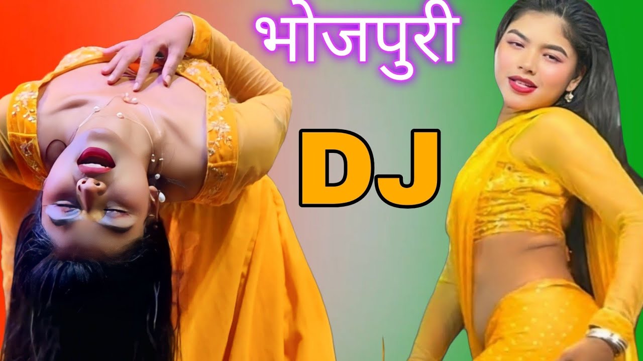 2025 के All भोजपुरी Hit's Trending NON-STOP Dj Remix | Bhojpuri Nonstop jukebox Dhamaka 