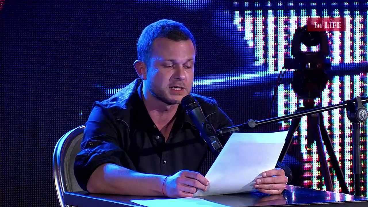 ПОЩЕНСКА КУТИЯ ЗА ПРИКАЗКИ- НЕНЧО БАЛАБАНОВ
