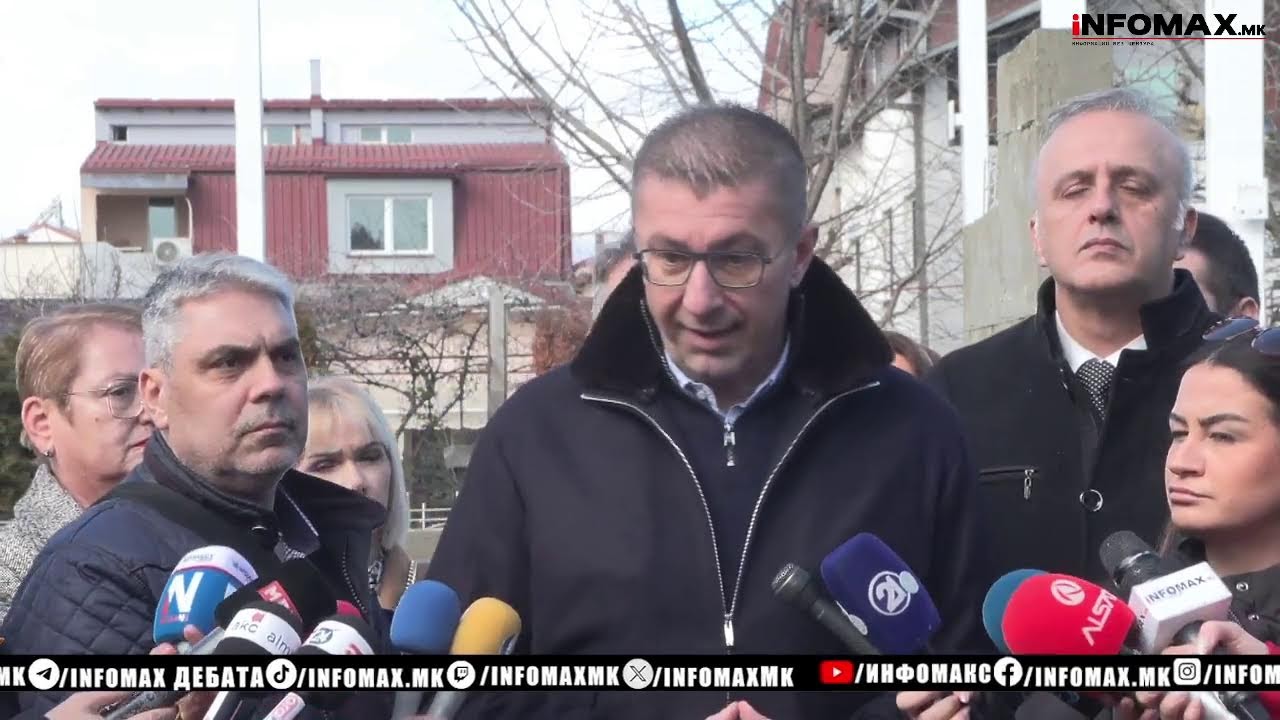 Изјава на Претседателот на владата, Христијан Мицкоски - 12.02.2026