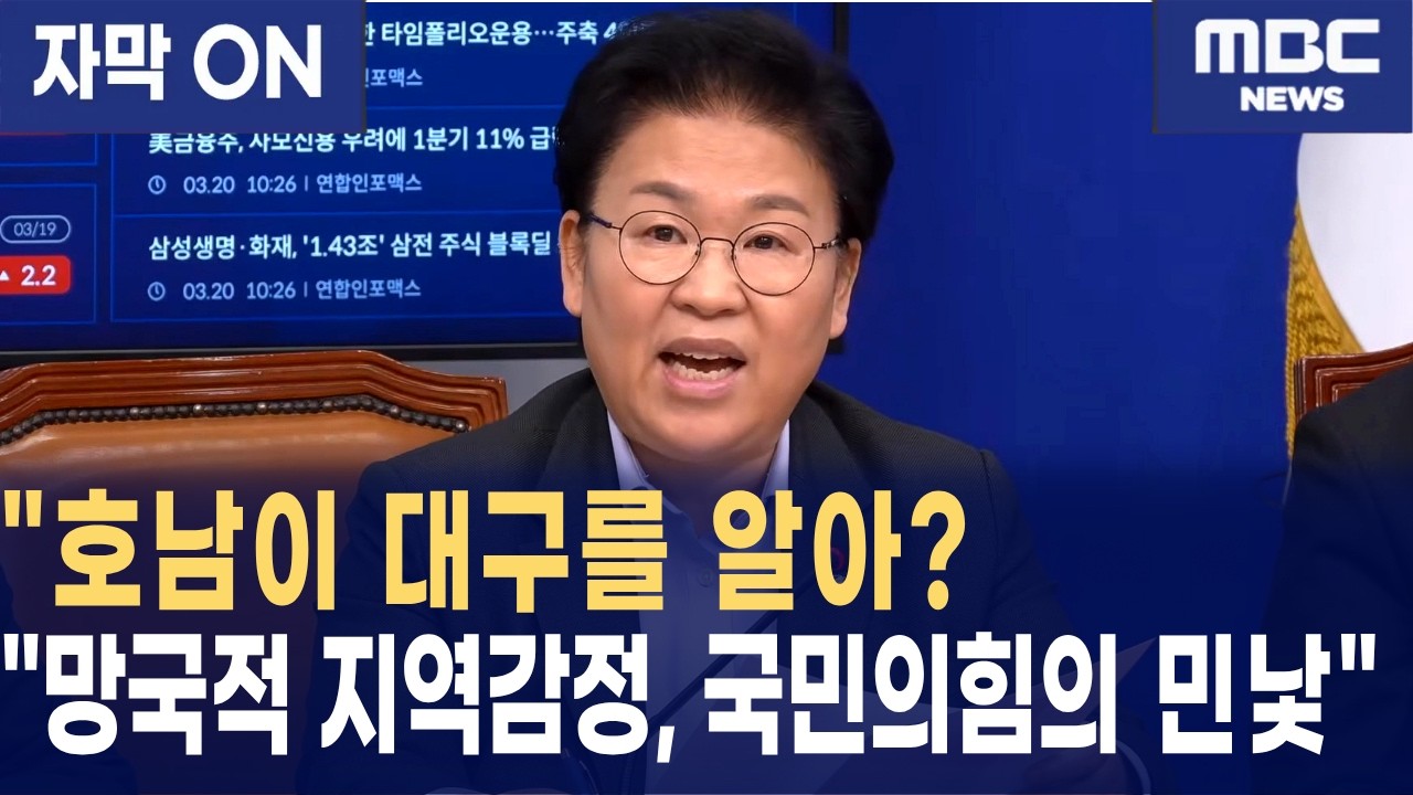 [자막] 