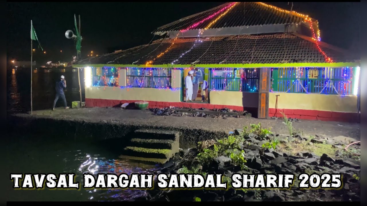 Tavsal dargah sandal 2025 | Azam shah Ghazi RA hamza Wali sandal Sharif 2025 | #ursmubarak  #urs2025