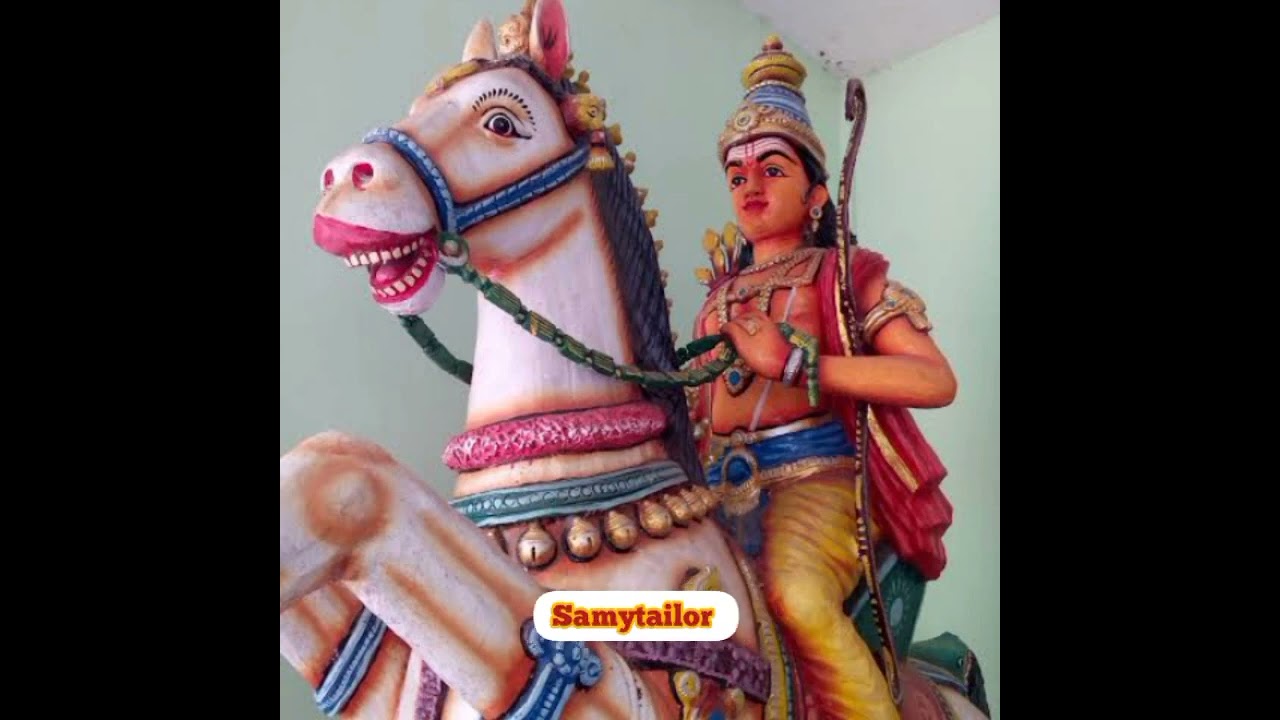 மேகம் திரை கொண்ட அய்யனார் பாடல் 07  high quality audio