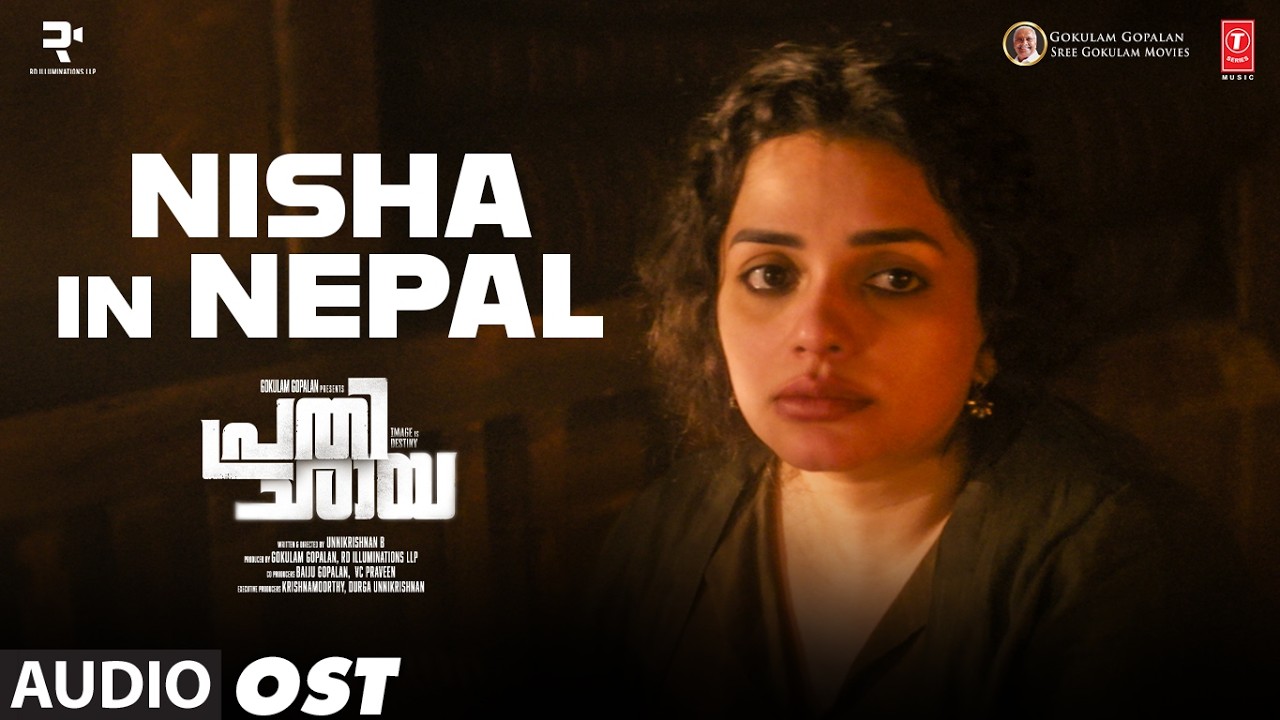 Nisha In Nepal Ost | Prathichaya | Nivin Pauly | Justin Varghese | Unnikrishnan B