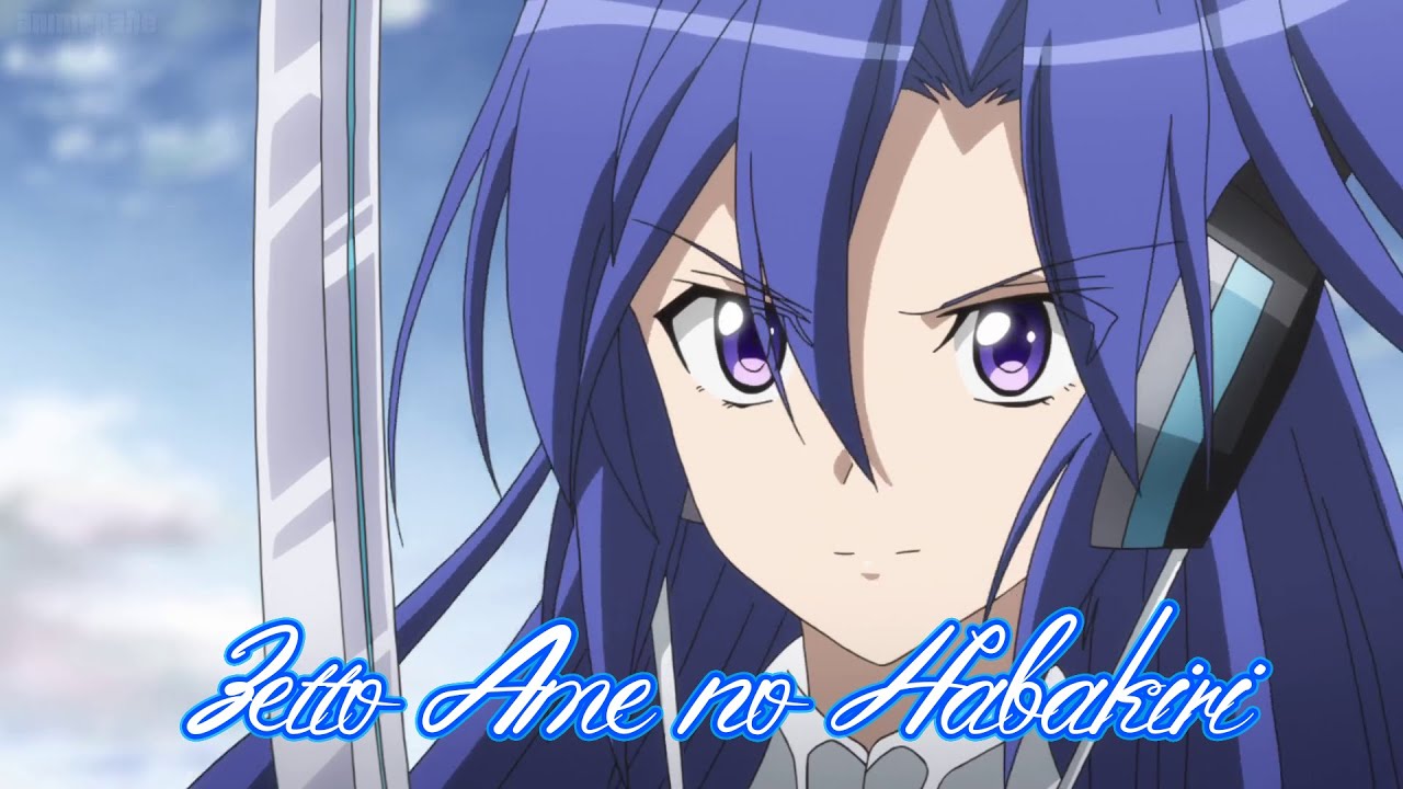Tsubasa Kazanari - [AMV] - Zettō Ame no Habakiri