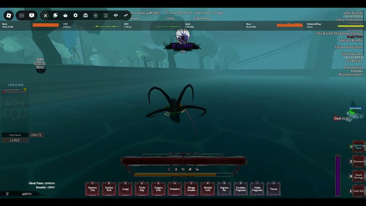 cheater