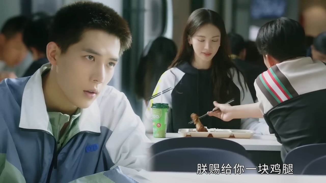 小狼狗意外看到心機男竟當眾親密餵食女霸總，頓時氣得不得了馬上將她帶走【炽道19 1Falling into You】