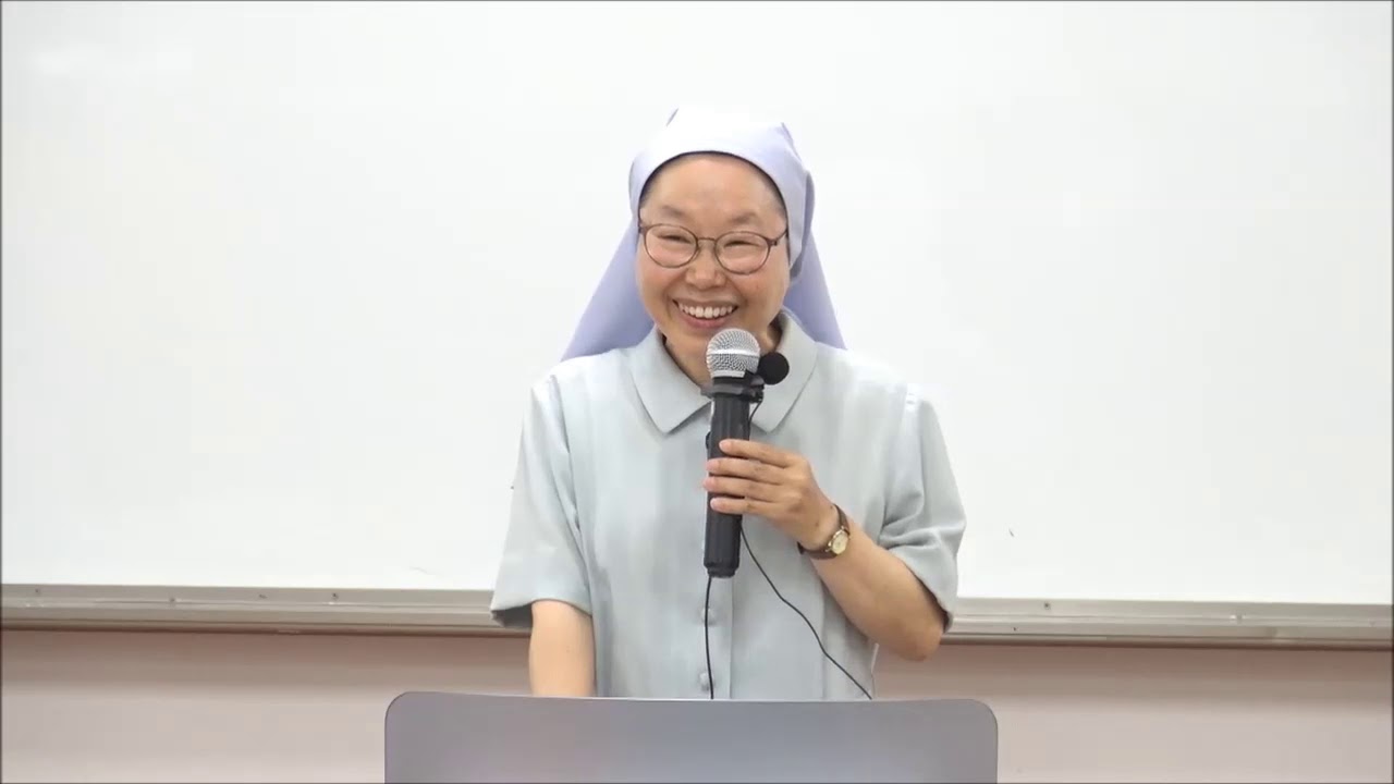 신앙특강(성령님의 겸손)-손옥경 데레사 수녀 3강
