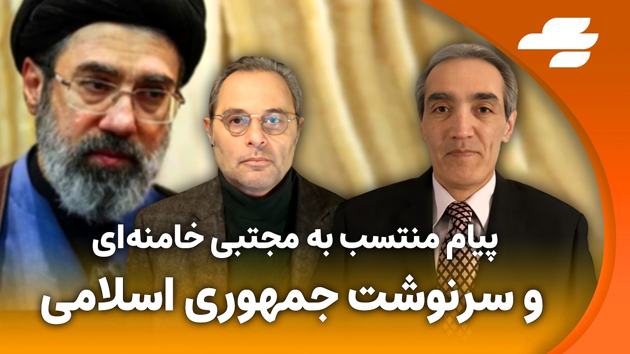 نتانیاهو به مردم ایران: لحظه‌ای که بتوانید مسیر آزادی را آغاز کنید، نزدیک‌‌تر می‌شود