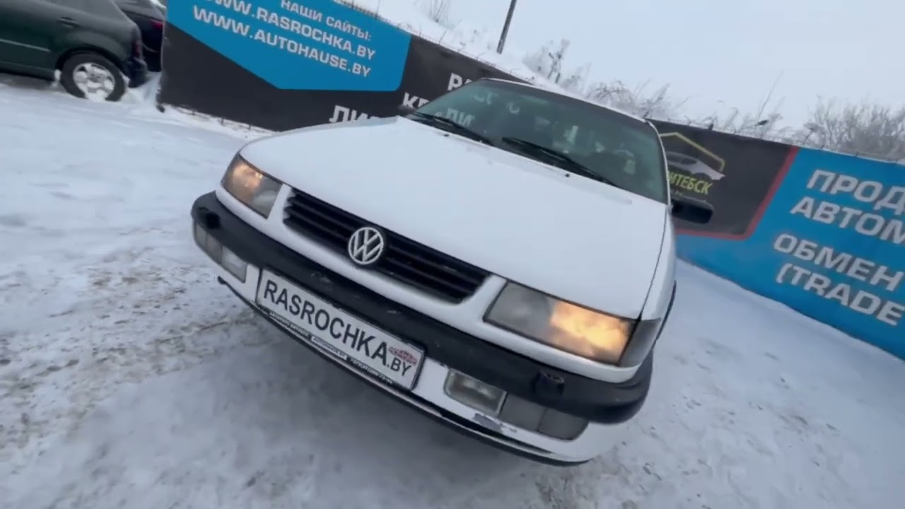 Купить в рассрочку Volkswagen Passat B4, 1993-1997 1994 г. 2200 USD 2,0 л.