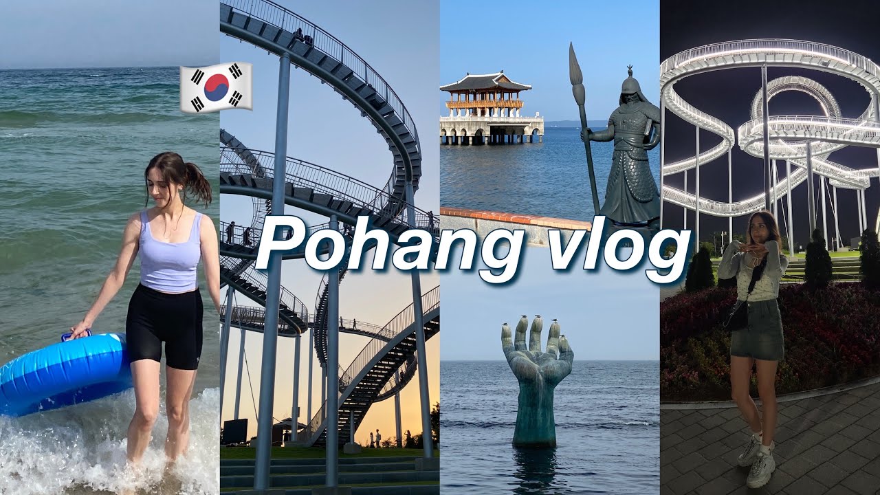 Путешествие по Корее за пределами Сеула | PHOHANG VLOG 🇰🇷🌊