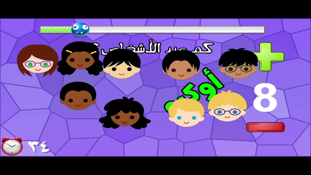 اختبار الهبل خرب مخي
