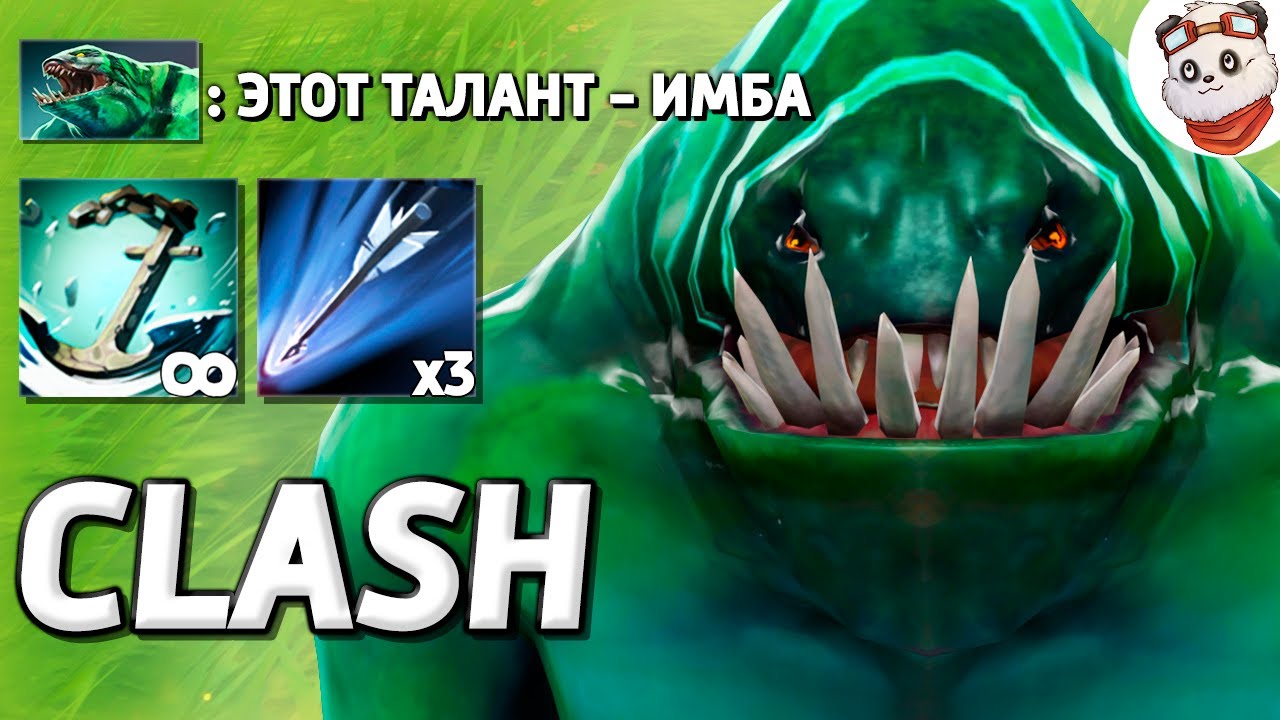 НОВЫЙ ТАЙД с БЕСКОНЕЧНЫМ ЯКОРЕМ / CUSTOM HERO CLASH / Дота 2