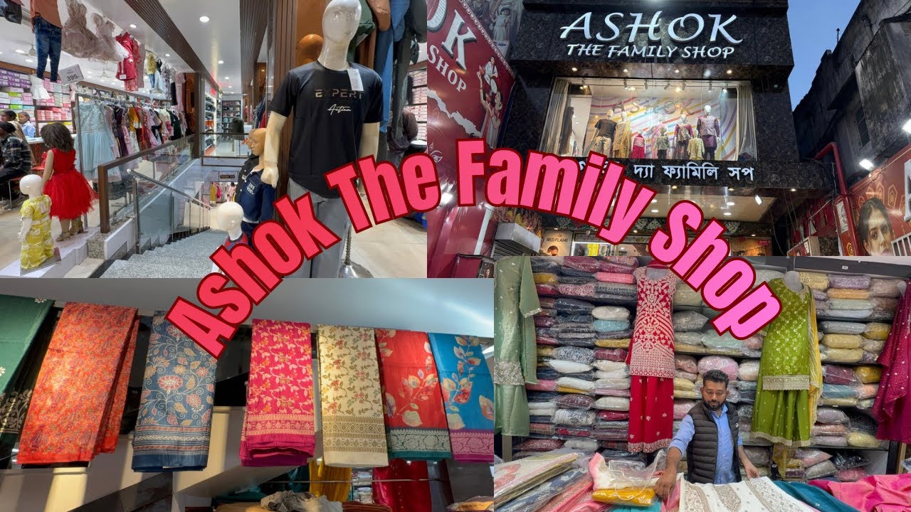 ASHOK THE  FAMILY SHOP💁🏻‍♀️🛒🛍️||📍G.T.Road Neamatpur || Offers available 