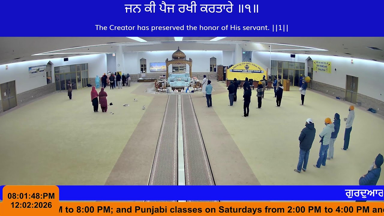 Gurdwara Guru Nanak Darbar LaSalle