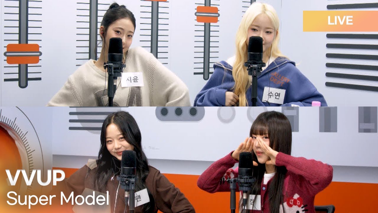 VVUP (비비업) - Super Model | K-Pop Live Session | K-Poppin'