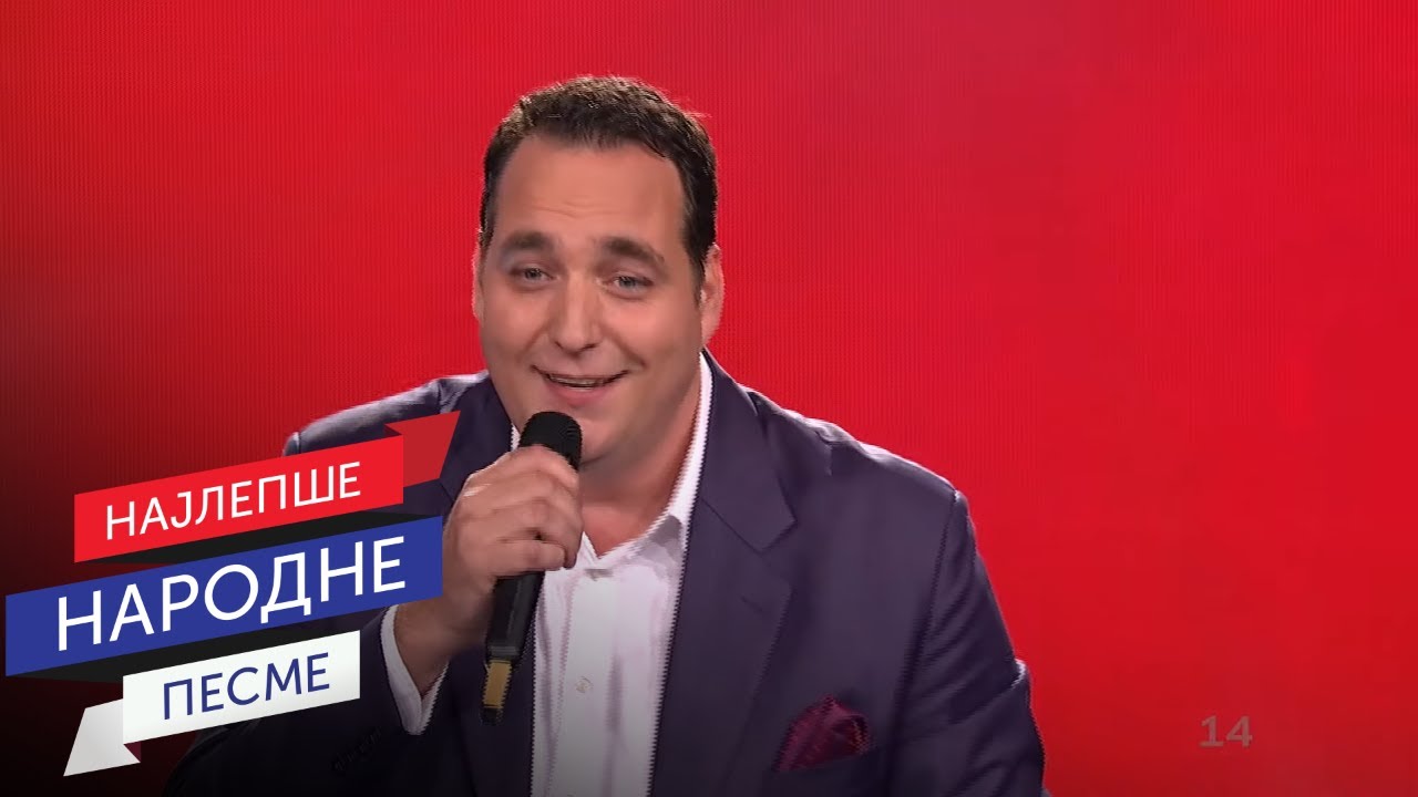 Miloš Radović - Dobro veče, prijatelju stari / Sabor narodne muzike Srbije 2022