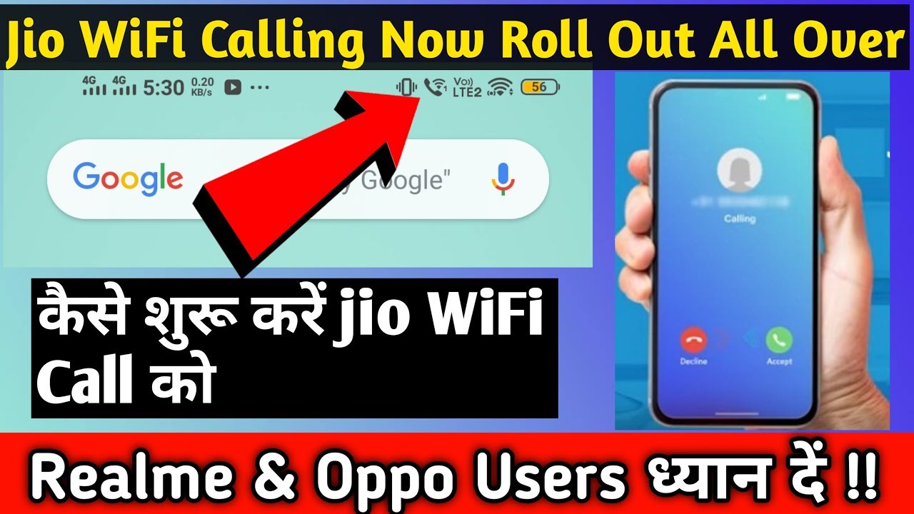 How to Use Jio Wifi Calling | VoWifi Calls | Unlimited Free Calls