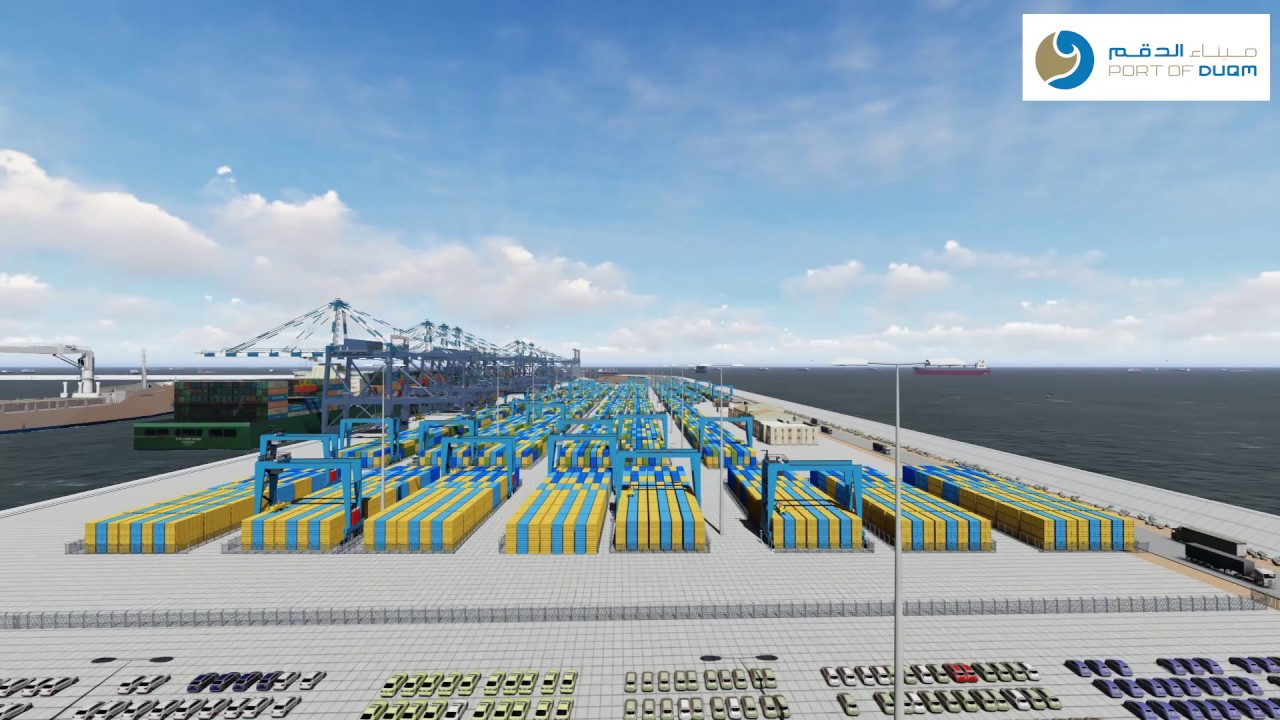 Port of Duqm 3D Video