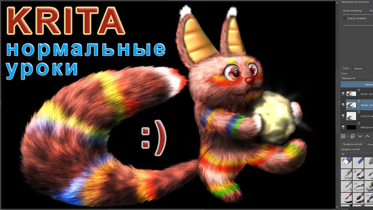 Как рисовать Mex на графическом планшете в Krita 2