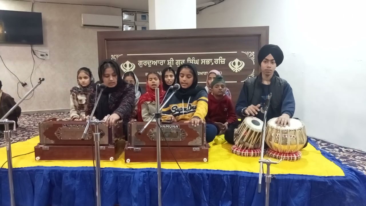 har jas rē manā gāi lai...(ਹਰਿ ਜਸੁ ਰੇ ਮਨਾ ਗਾਇ ਲੈ...) - By Sehajpreet Kaur