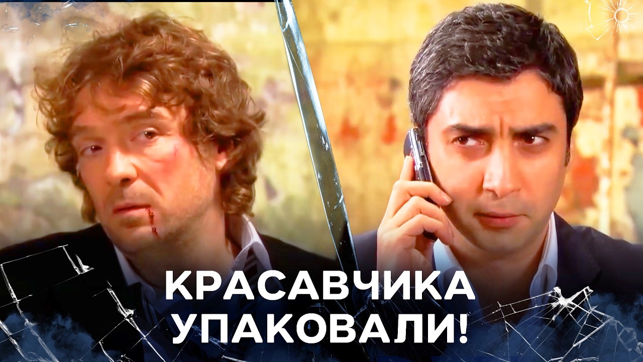 Одновременная Операция Началась! | Специальный коллаж
