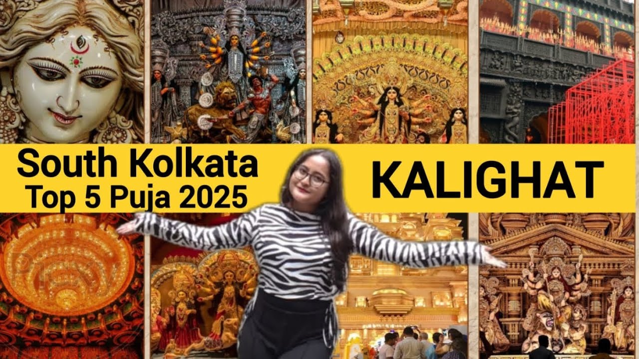 Durga Puja Series | Kolkata Metro Series | Kalighat Top 5 Durga Puja 2025 | Anisha Debnath 