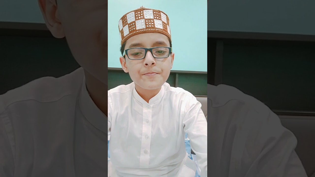 Meri Baat Ban Gayi Hai, Teri Baat Karte Karte By Md Misbahuddin Qadri